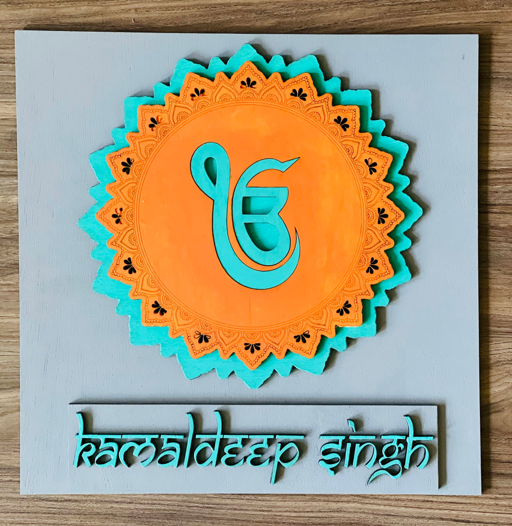 Ek Onkar Logo | PNGlib – Free PNG Library